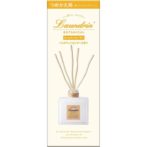 Laundrin Room Diffuser Bergamot & Cedar 80ml - Refill - TODOKU Japan - Japanese Beauty Skin Care and Cosmetics