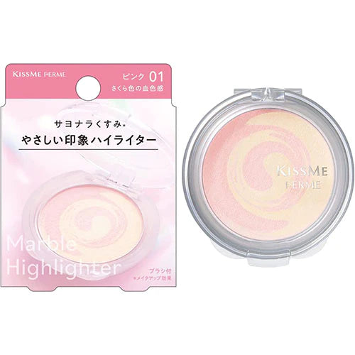 KISSME FERME Marble Highlighter - TODOKU Japan - Japanese Beauty Skin Care and Cosmetics