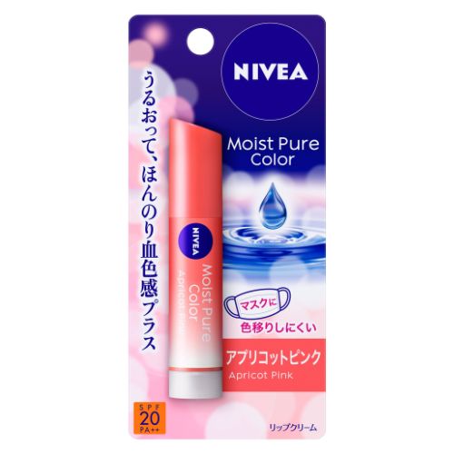 Nivea Moist Pure Color Lip - Apricot Pink - TODOKU Japan - Japanese Beauty Skin Care and Cosmetics