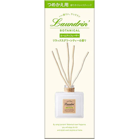 Laundrin Room Diffuser Relax Green Tea 80ml - Refill - TODOKU Japan - Japanese Beauty Skin Care and Cosmetics