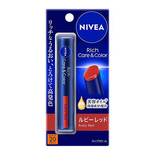 Nivea Rich Care & Color Lip - Ruby Red - TODOKU Japan - Japanese Beauty Skin Care and Cosmetics