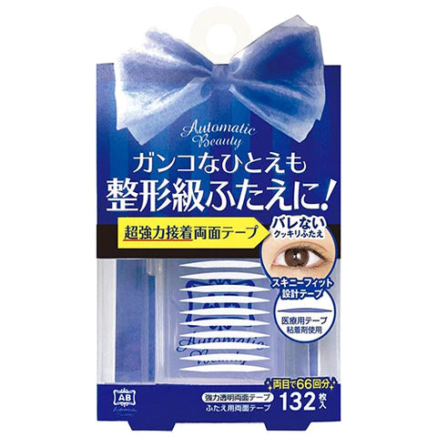AB Automatic Beauty Double Sided For Futae Tape 132pcs - TODOKU Japan - Japanese Beauty Skin Care and Cosmetics