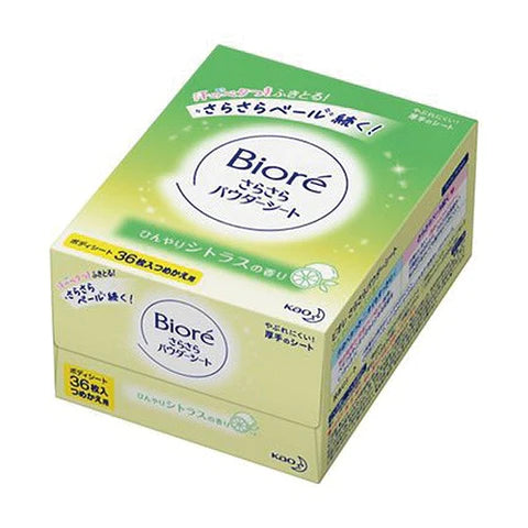 Biore Sarasara Powder Sheet Box - 1box for 36pcs - Citrus - Refil - TODOKU Japan - Japanese Beauty Skin Care and Cosmetics