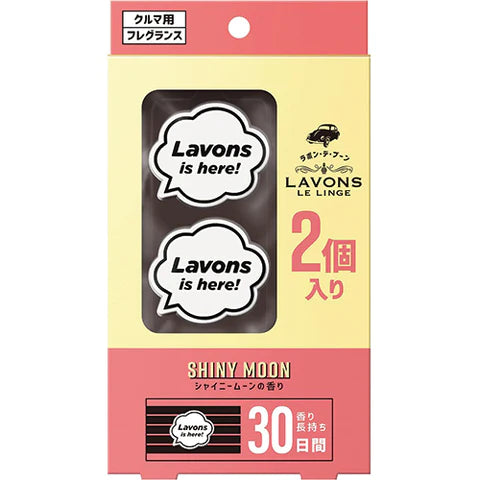 Lavons Car Fragrance Vent Clip Type 2pc - Shiny Moon - TODOKU Japan - Japanese Beauty Skin Care and Cosmetics