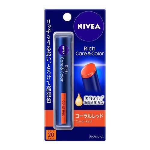 Nivea Rich Care & Color Lip - Coral Red - TODOKU Japan - Japanese Beauty Skin Care and Cosmetics