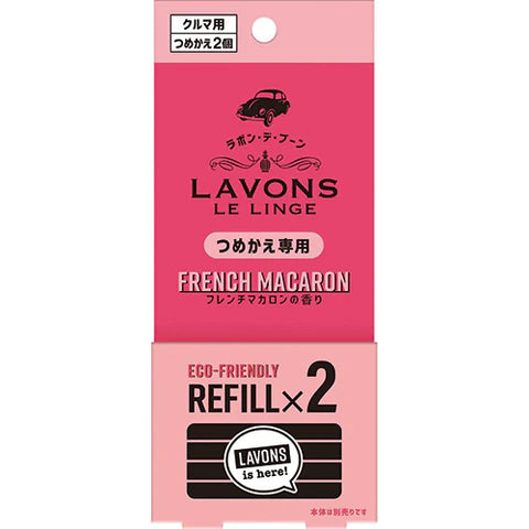 Lavons Car Fragrance Vent Clip Type 2pc Refill - French Macaron - TODOKU Japan - Japanese Beauty Skin Care and Cosmetics