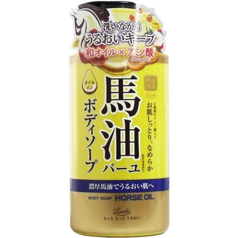 Rossi Moist Aid Cosmetex Roland Oil In Body Soap 450ml - TODOKU Japan - Japanese Beauty Skin Care and Cosmetics