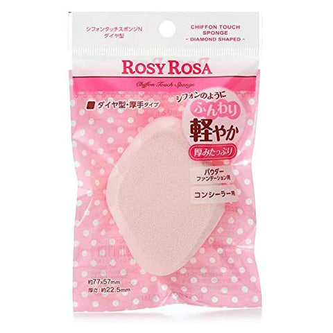 Rosy Rosa Chiffon Touch Sponge N - Diamond Type - TODOKU Japan - Japanese Beauty Skin Care and Cosmetics