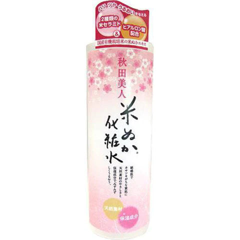 Yuze Akita Bijin Komenuka Skin Lotion 200ml - TODOKU Japan - Japanese Beauty Skin Care and Cosmetics