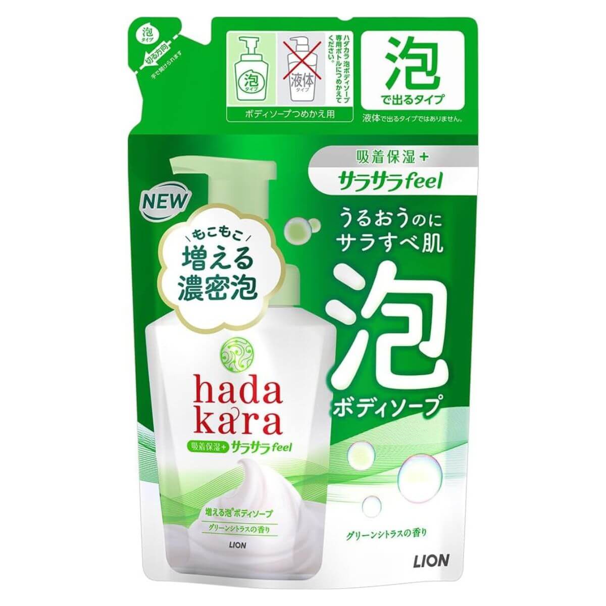 Hadakara Foaming Body Soap  Smooth Feel Type 420ml - Green Citrus Scent - Refill