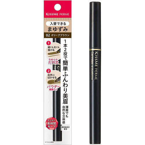 KISSME FERME Cartridge Double Eyebrow - TODOKU Japan - Japanese Beauty Skin Care and Cosmetics