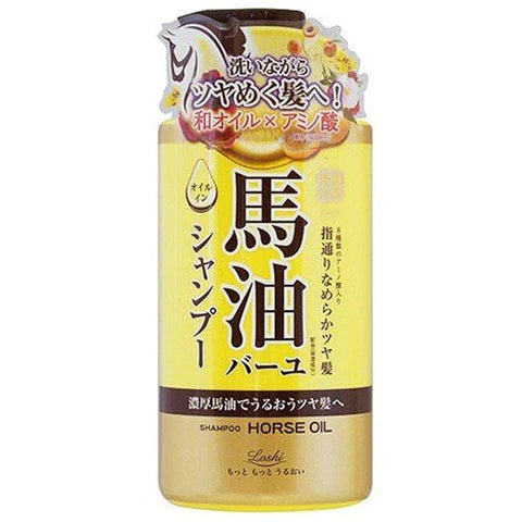 Rossi Moist Aid Cosmetex Roland Oil In Hair Shampoo - 450ml - TODOKU Japan - Japanese Beauty Skin Care and Cosmetics