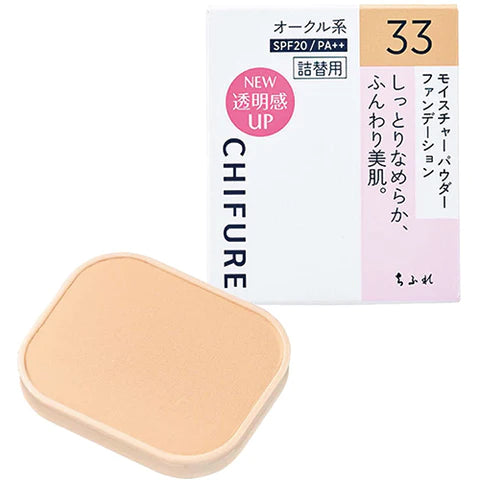 Chifure Moisture Powder Foundation - 33 Intermediate Brightness - TODOKU Japan - Japanese Beauty Skin Care and Cosmetics