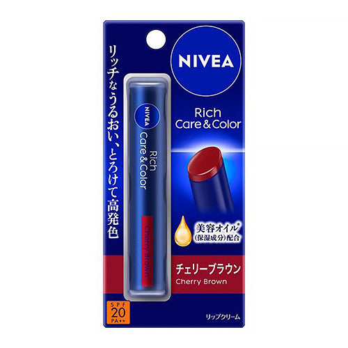 Nivea Rich Care & Color Lip - Cherry Brown - TODOKU Japan - Japanese Beauty Skin Care and Cosmetics