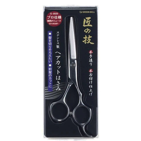 Takumi No Waza Stainless Scissors Hair Cut - G-5020 - TODOKU Japan - Japanese Beauty Skin Care and Cosmetics