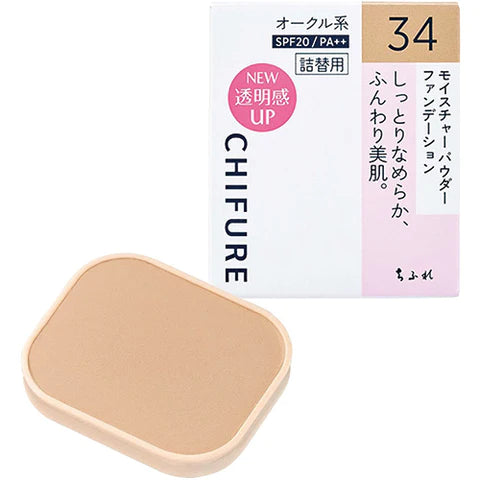 Chifure Moisture Powder Foundation - 34 Slightly Dark - TODOKU Japan - Japanese Beauty Skin Care and Cosmetics