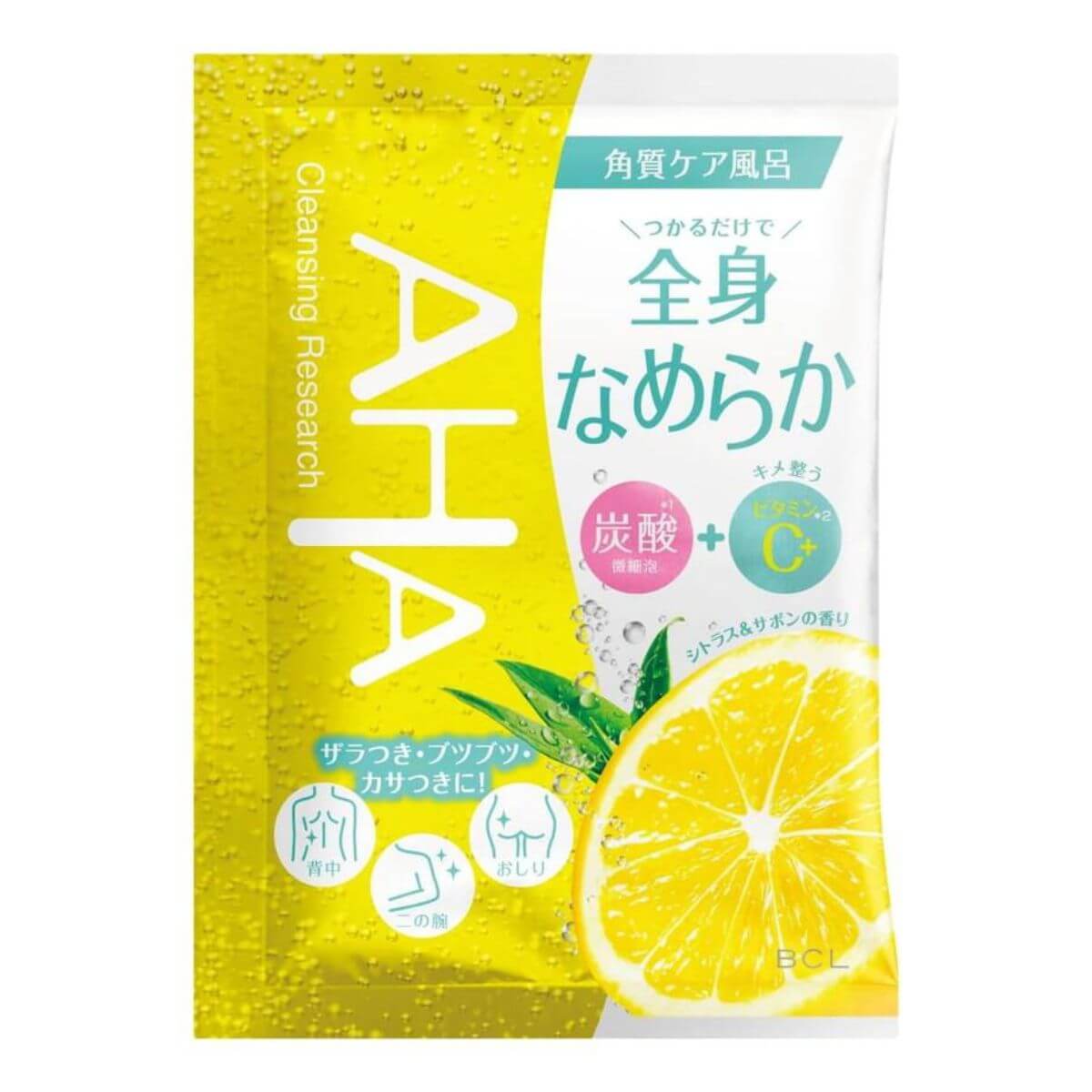 Cleansing Research AHA Bath Powder Smooth Type - 30g