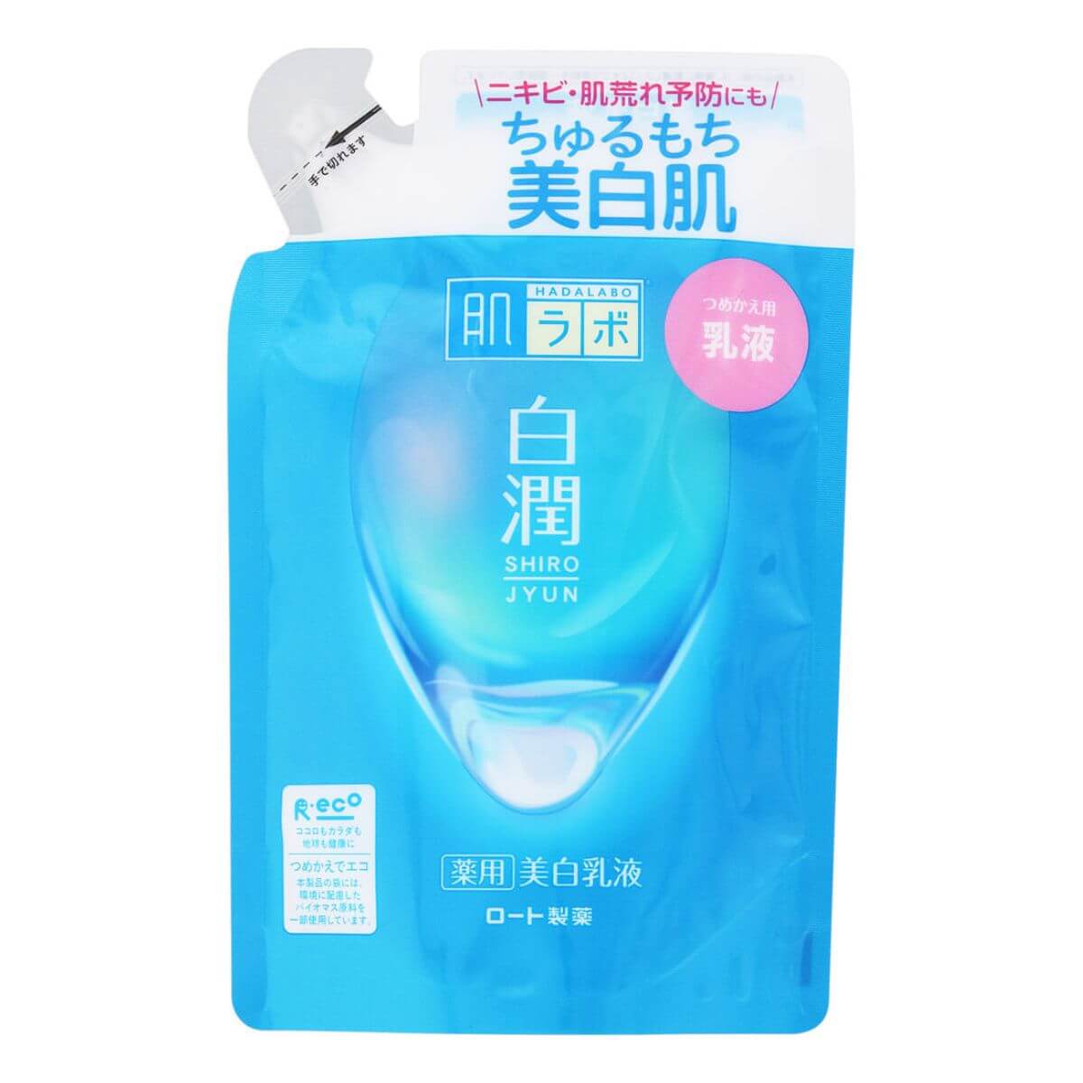Rohto Hadalabo Shirojun Milky Lorion140ml - Refill - TODOKU Japan - Japanese Beauty Skin Care and Cosmetics