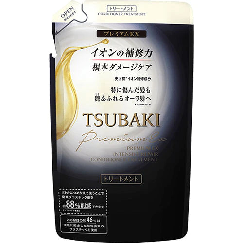 Shiseido Tsubaki Premium EX Intensive Repair Conditioner - Refill 330ml - TODOKU Japan - Japanese Beauty Skin Care and Cosmetics