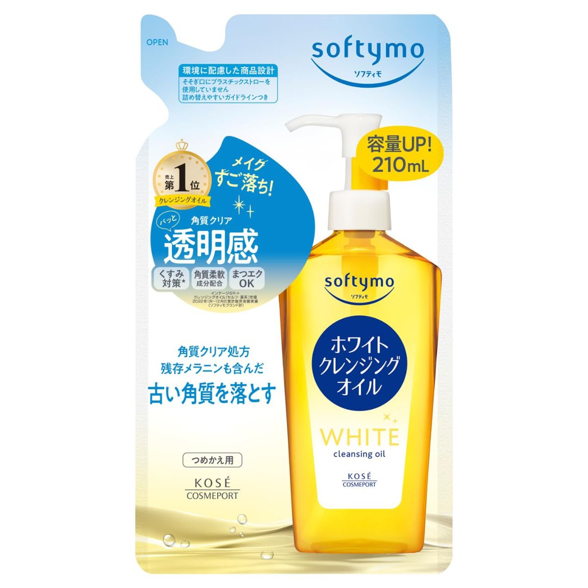 Kose Softymo White Cleansing Oil Refill - 210ml - TODOKU Japan - Japanese Beauty Skin Care and Cosmetics