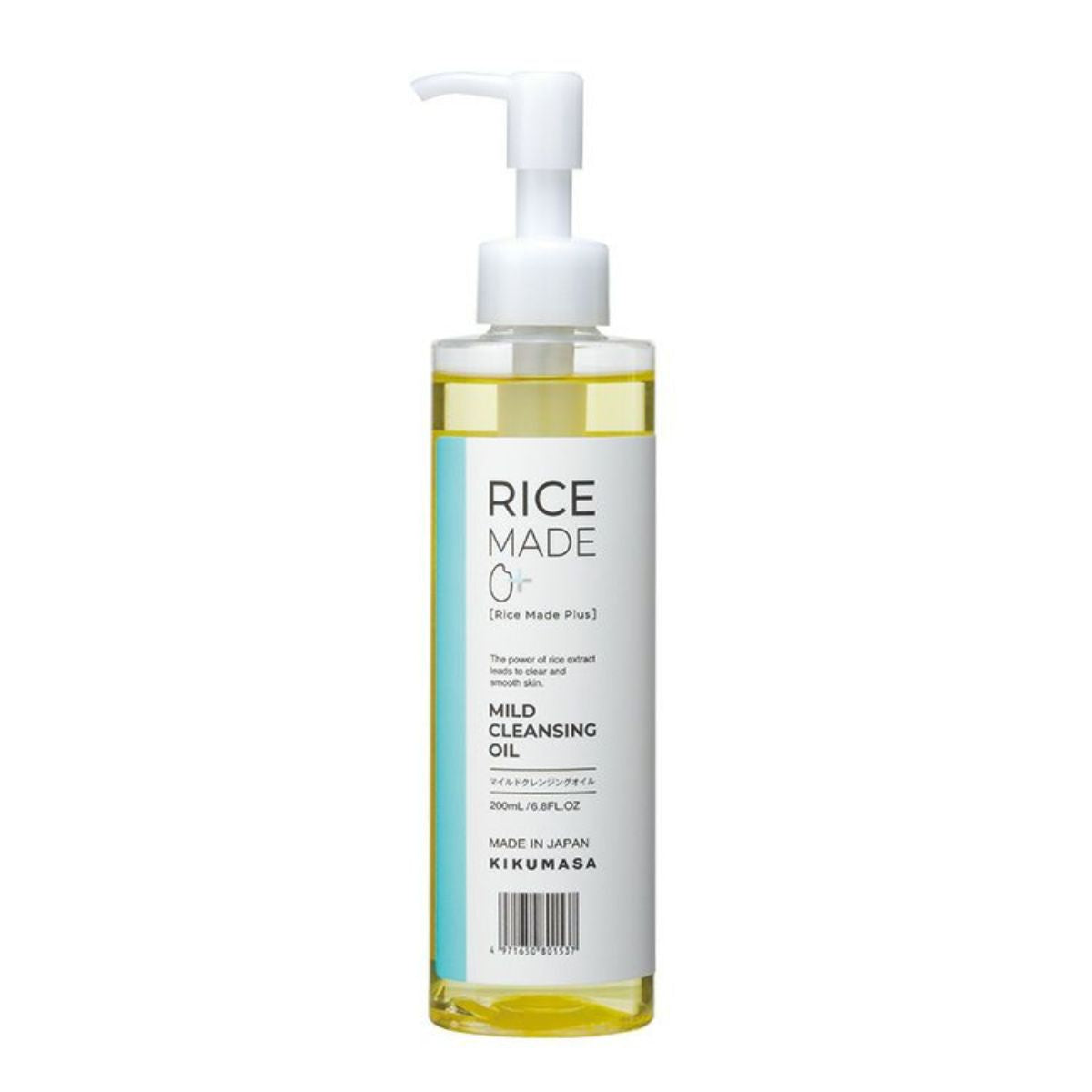 Kikumasamune Rice Made+ Mild Cleansing Oil 200ml