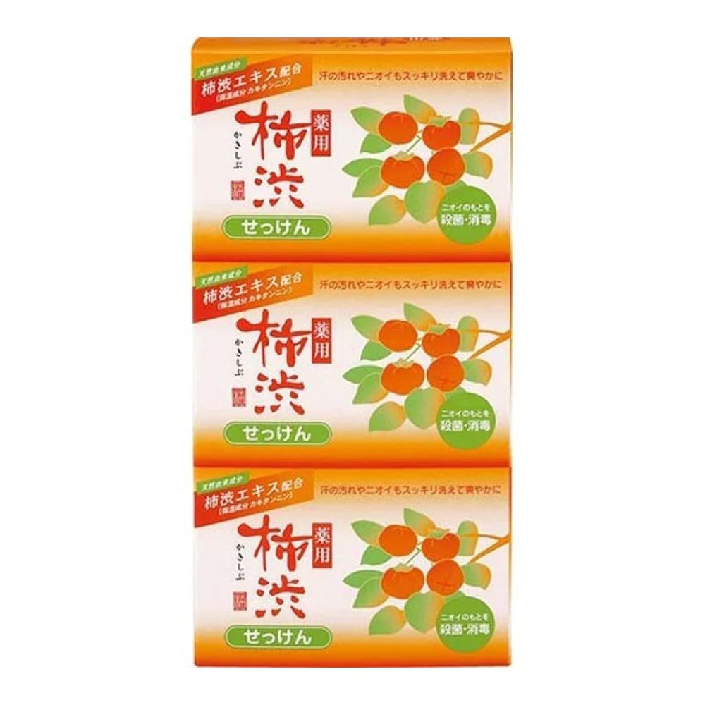 Kumano Cosmetics Medicated Persimmon Juice Soap - 3pc - TODOKU Japan - Japanese Beauty Skin Care and Cosmetics