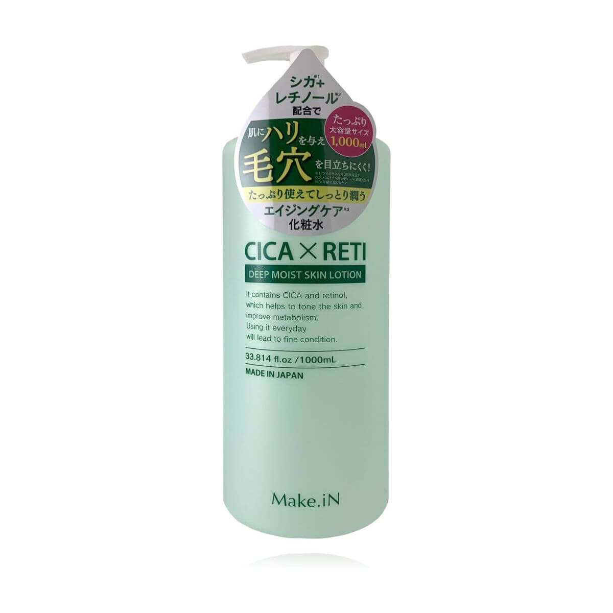 Make.iN CICA×RETI Deep Moist Skin Lotion - 1000mL