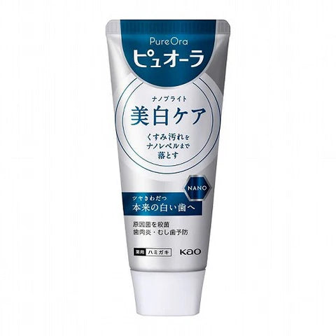 Kao Pyuora Nano Bright Toothpaste - 115g - White Mint - TODOKU Japan - Japanese Beauty Skin Care and Cosmetics