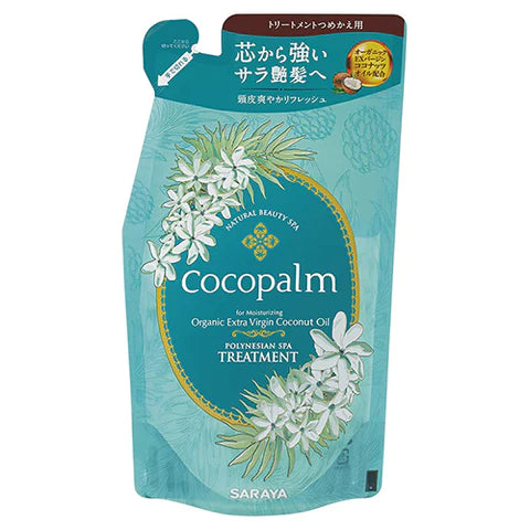 Cocopalm Polynesian Spa Treatment - 380ml - Refill - TODOKU Japan - Japanese Beauty Skin Care and Cosmetics