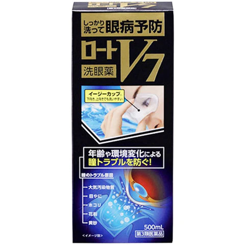 Rohto Eye Wash V7 - 500ml - TODOKU Japan - Japanese Beauty Skin Care and Cosmetics