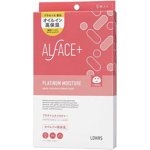 Alface Platinum Moisture 5 Sheets - TODOKU Japan - Japanese Beauty Skin Care and Cosmetics