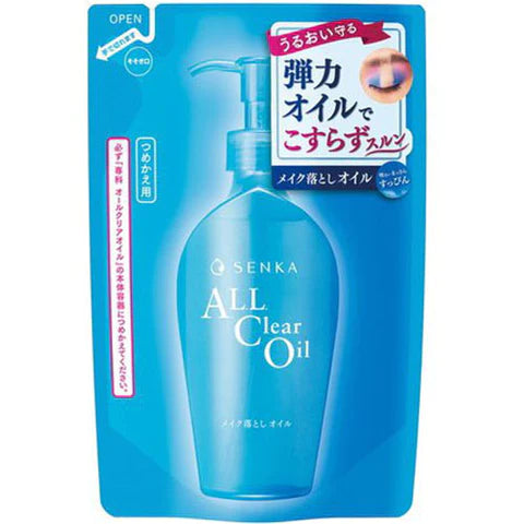 Shiseido Senka All Clear Oil (Makeup Removal Oil) Refill - 180ml - TODOKU Japan - Japanese Beauty Skin Care and Cosmetics