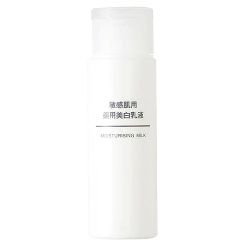 Muji Sensitive Skin Medicated Whitening Milky Lotion - 50ml - TODOKU Japan - Japanese Beauty Skin Care and Cosmetics