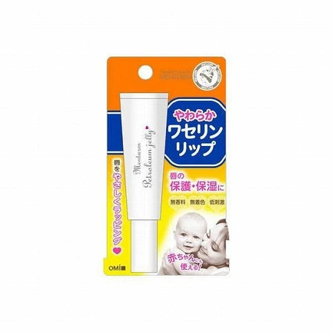 Omi Brotherhood Menturm Petroleum Jelly For Lip - 10g - TODOKU Japan - Japanese Beauty Skin Care and Cosmetics