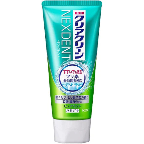 Kao Clear Clean Nexdent Toothpaste - 120g - Pure Mint - TODOKU Japan - Japanese Beauty Skin Care and Cosmetics