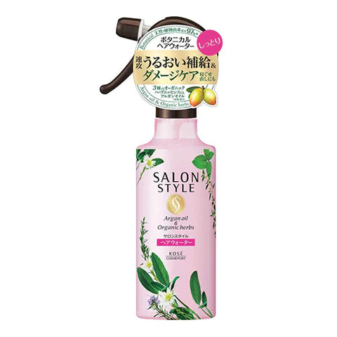 Kose Salon Style Botanical Treatment Hair Water Moist - 250ml - TODOKU Japan - Japanese Beauty Skin Care and Cosmetics