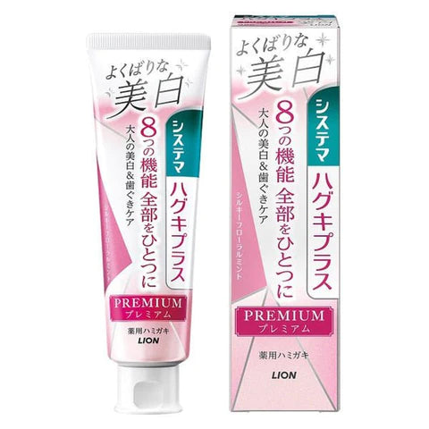 Lion Systema Haguki Plus Premium Whitening Toothpaste 95g - Silky Floral Mint - TODOKU Japan - Japanese Beauty Skin Care and Cosmetics