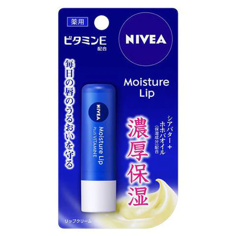 Nivea Moisture Lip 3.9g - Vitamin E - TODOKU Japan - Japanese Beauty Skin Care and Cosmetics