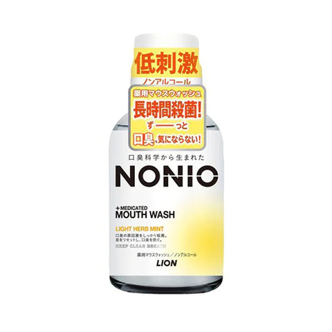 Nonio Medicated Mouthwash 80ml - Light Herb Mint - TODOKU Japan - Japanese Beauty Skin Care and Cosmetics