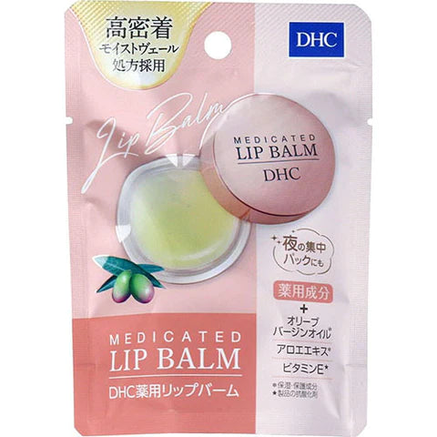 DHC Medicated Lip Balm 7.5g - TODOKU Japan - Japanese Beauty Skin Care and Cosmetics