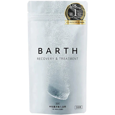 Barth Bath Salts Neutral Bicarbonate - 9 Tablets - TODOKU Japan - Japanese Beauty Skin Care and Cosmetics
