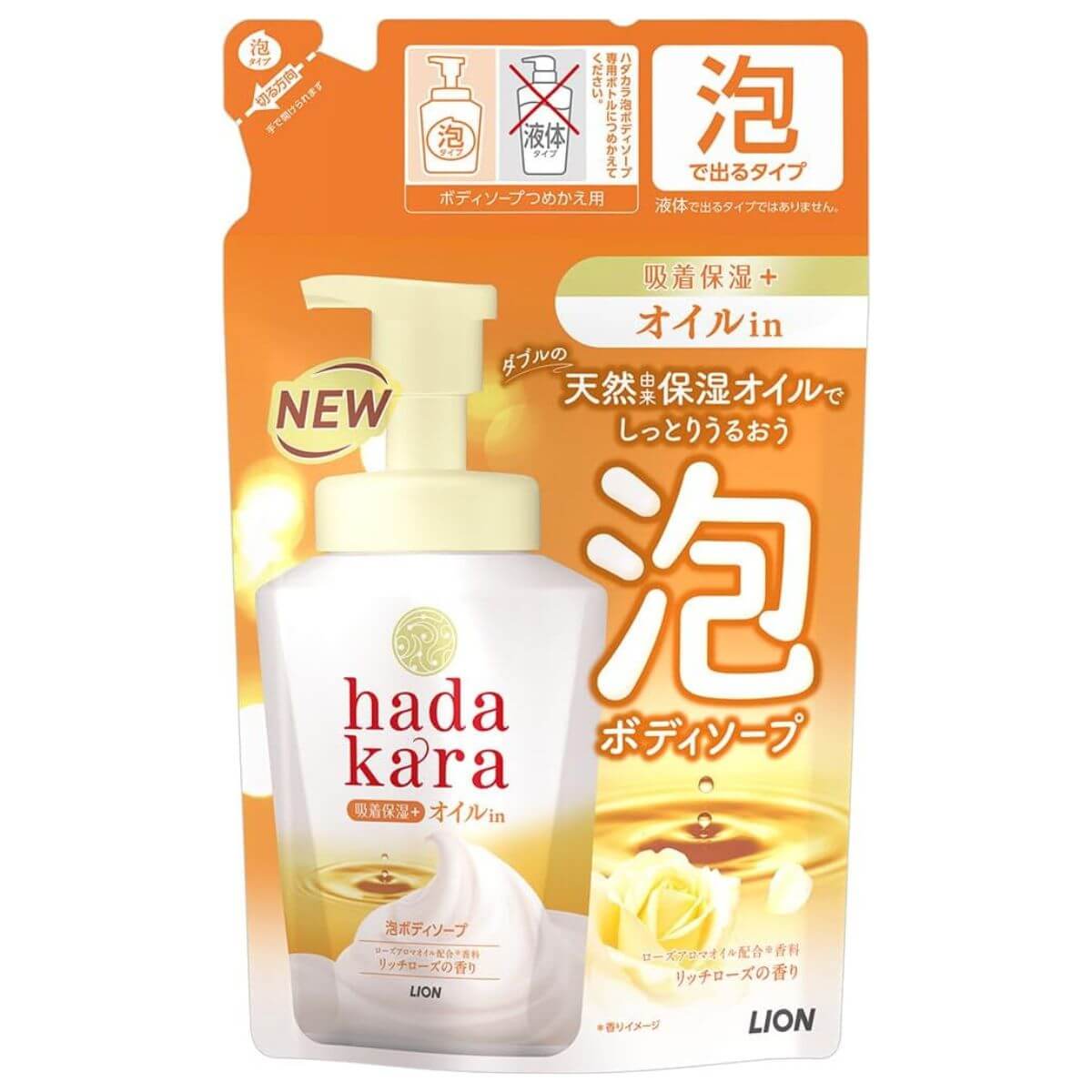 Hadakara Foaming Body Soap  Oil-in Type 420ml - Rose Garden Scent  - Refill