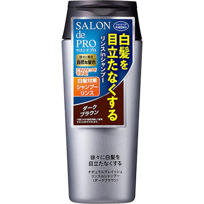 Salon De Pro Natural Grayish Rinse In Shampoo 250ml - TODOKU Japan - Japanese Beauty Skin Care and Cosmetics