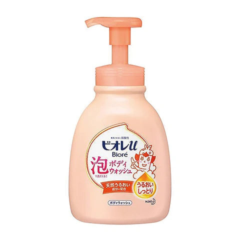 Biore U Bubble Body Wash 600ml - Moisture - TODOKU Japan - Japanese Beauty Skin Care and Cosmetics
