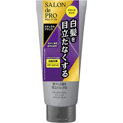 Salon De Pro Natural Grayish Treatment 180g - TODOKU Japan - Japanese Beauty Skin Care and Cosmetics