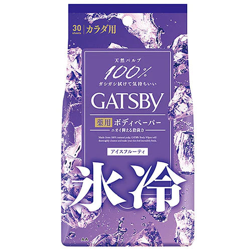 Gatsby Deodorant Body Paper 30 Sheets - Ice Fruity - TODOKU Japan - Japanese Beauty Skin Care and Cosmetics