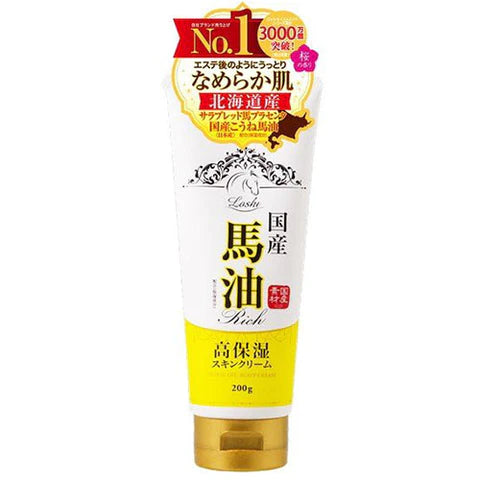 Rossi Moist Aid Cosmetex Roland Horse Oil Skin Cream - 200g - TODOKU Japan - Japanese Beauty Skin Care and Cosmetics