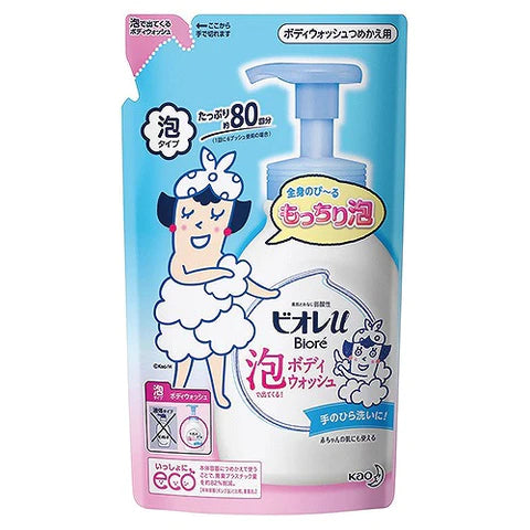 Biore U Bubble Body Wash 480ml - Fresh Floral Scent - Refill - TODOKU Japan - Japanese Beauty Skin Care and Cosmetics