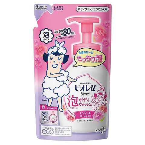 Biore U Bubble Body Wash 480ml - Angel Rose Scent - Refill - TODOKU Japan - Japanese Beauty Skin Care and Cosmetics