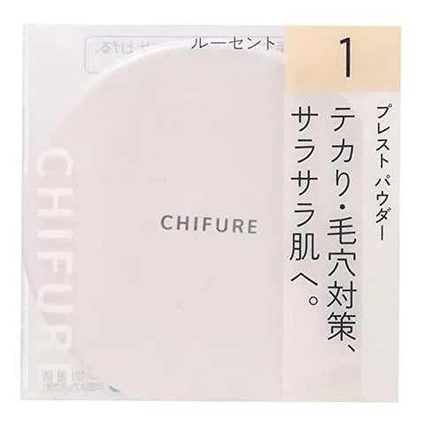 Chifure Presto Powder 1 Lucent - TODOKU Japan - Japanese Beauty Skin Care and Cosmetics